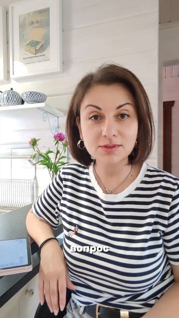 Все из-за тебя: как не вестись на вину #ЖаннаСмирнова #ГовориУверенно #эффективныеКоммуникации