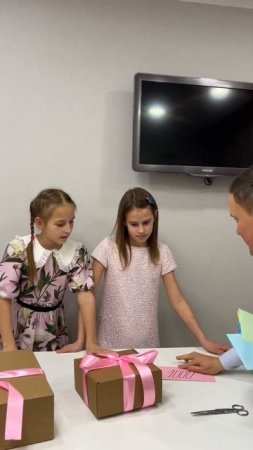 Деньги или подарок_ Что-то пошло не так #shorts