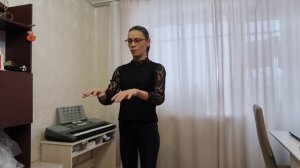 Дирижирование