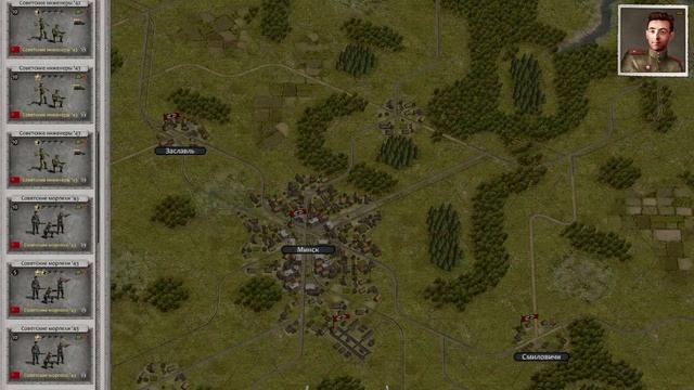Order of War 2 | Использование захваченных укреплений