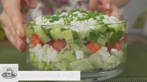 🥰3 Красивых,вкусных и ярких летних салата.!😋