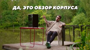 Я уехал в лес, чтобы снять самый правильный обзор | ASUS ProArt PA401 Wood Edition