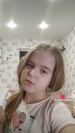 Like_7463572706797436797