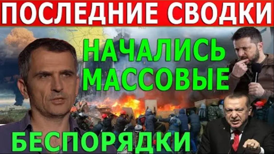 БОЕВАЯ СВОДКА С ФРОНТА НА 20.06.2025!