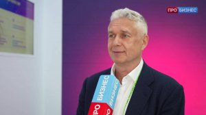 Компания «Диасофт» на ЦИПРе-2025