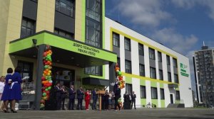 Как звучит Притяжение + (1)