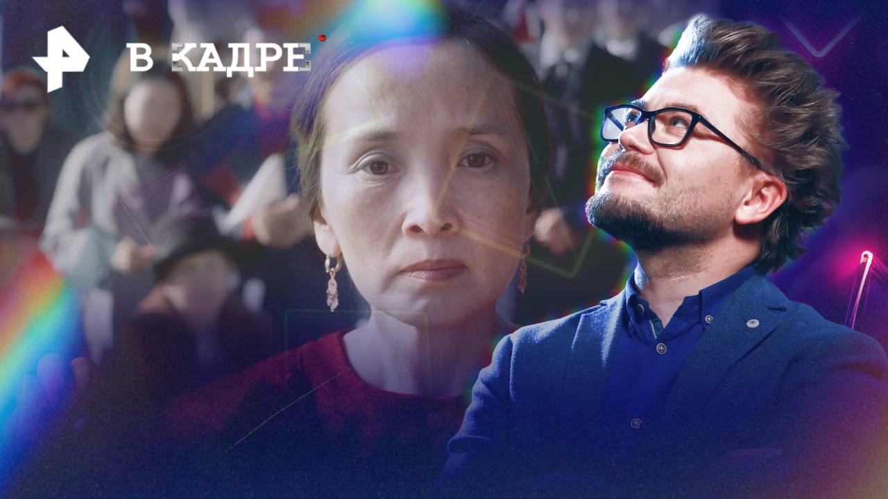 Трейлеры: Доктор Вера, Поцелуй паучихи, Мужчина у меня в подвале, Эддингтон