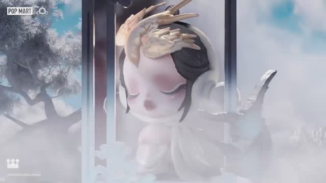 skullpanda the mirage