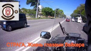 Прогулка по Новороссийску