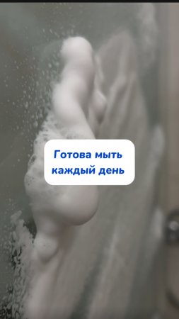 Асмр