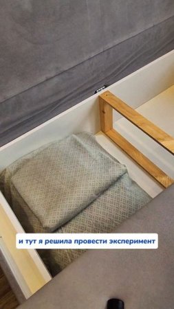 Интересный факт Артикул на WB #256341949 Ozon #1990451914 #карандаш #уборка
