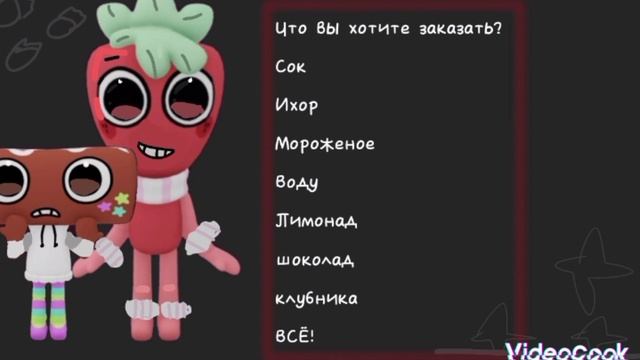 ~Буду рада любому заказу! 🥰~