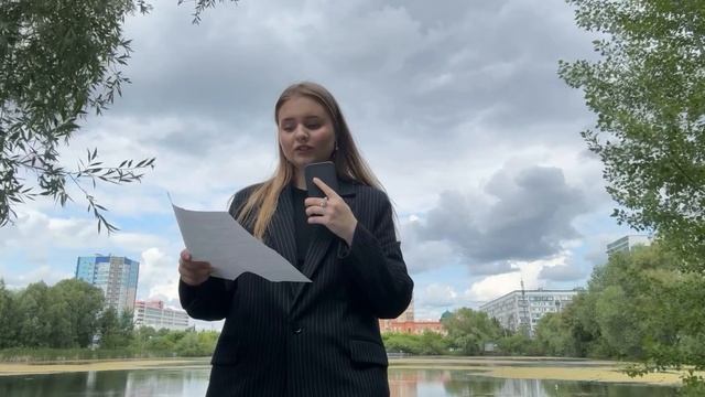 Видео-визитка