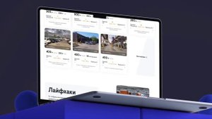 Шереметьево Паркинг