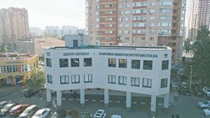 Реклама офтальмологической клиники