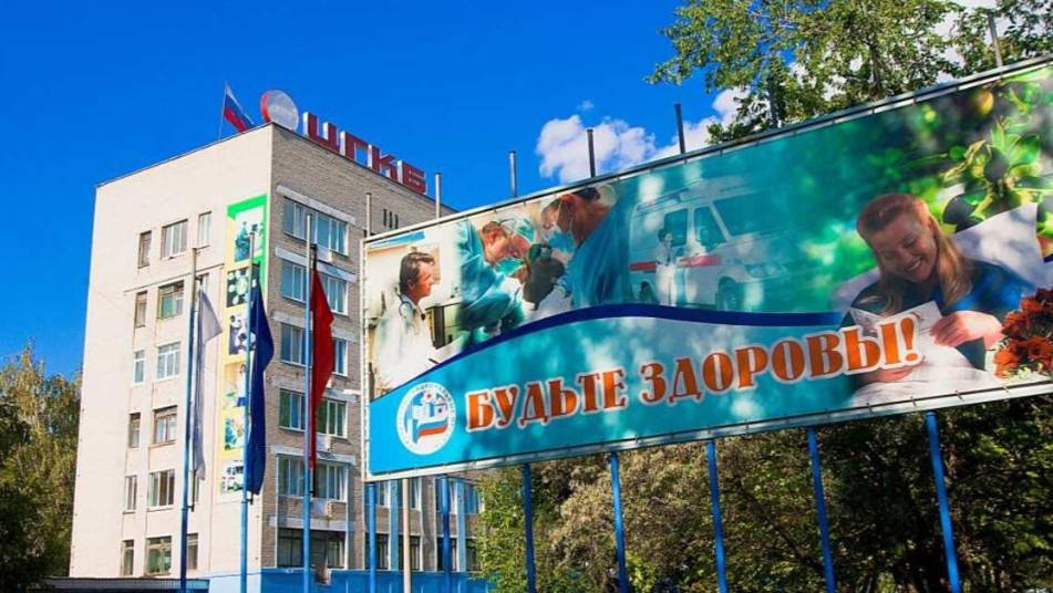 Режим ЧС ввели на территории больницы Ульяновска из-за разлива мазута