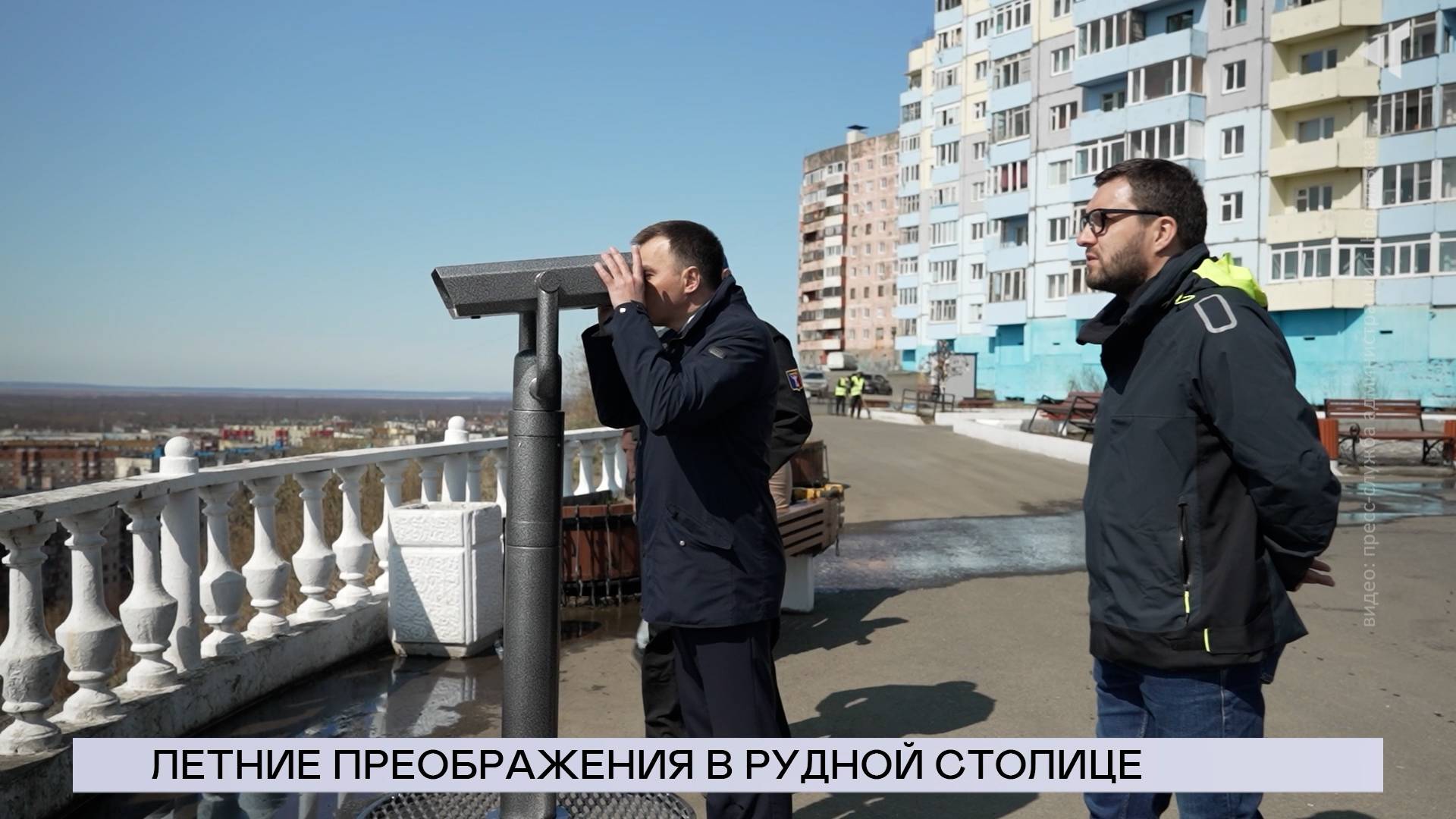 НОВОСТИ СЕВЕРНОГО ГОРОДА, 19.06.2025