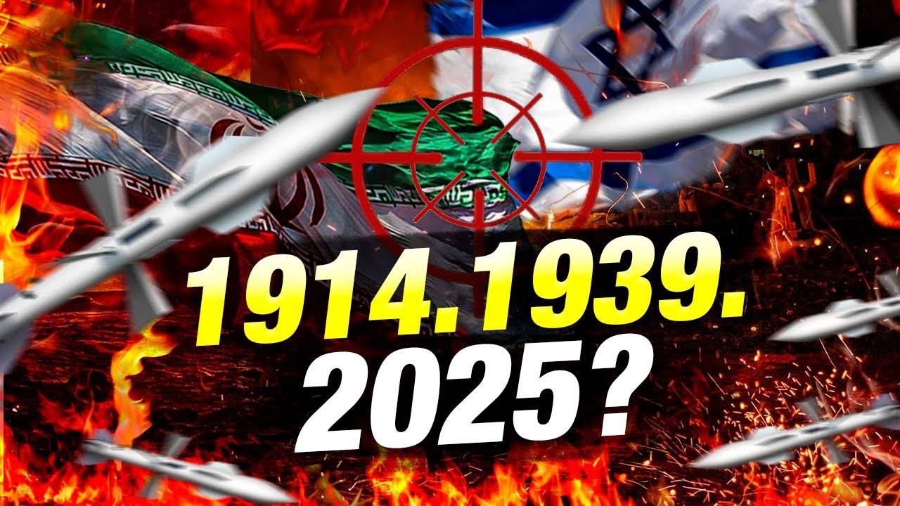 Мировая война 2025? Израиль vs Иран — всё только начинается!