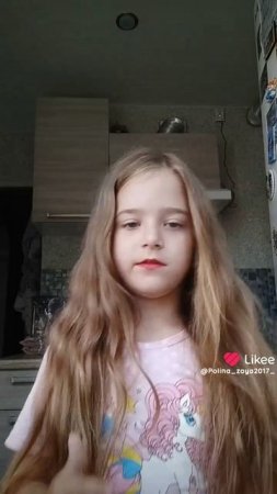 Like_7408828048620273533