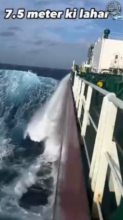 🌊😮 Битва с бездной: шторм 7,5 метров