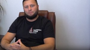 ООО "Империал Строй" Омск