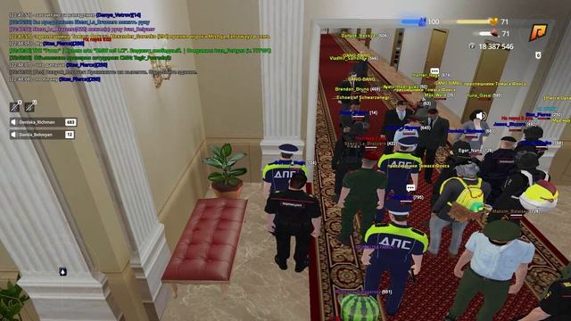 RADMIR CRMP 2025-06-19 22-39-26