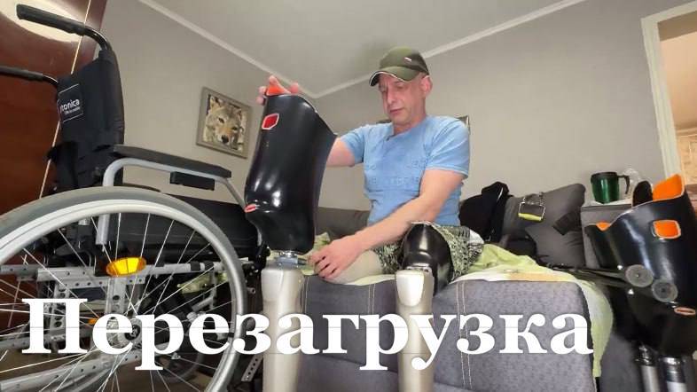 Проект «Перезагрузка» помогает ветеранам из ЛНР