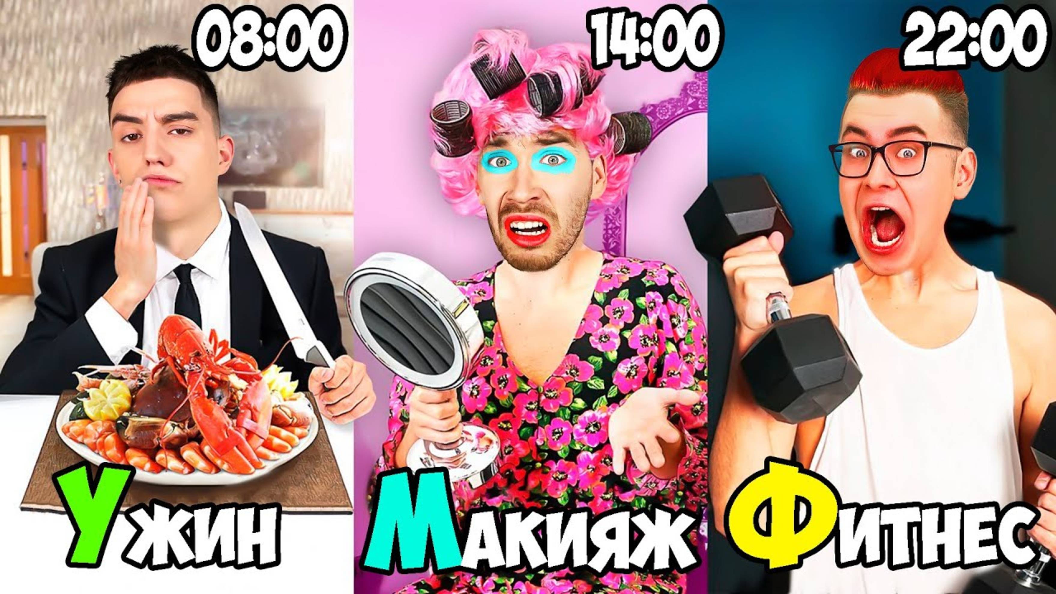 А4 : Выполняем ЗАДАНИЯ по АЛФАВИТУ Челлендж ! ВЛАД А4