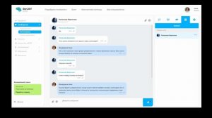 Работа с запросами сеанов