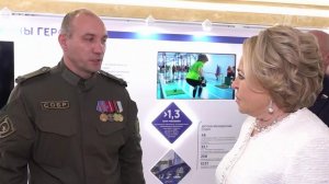 В Совете Федерации завершились дни Саратовской области