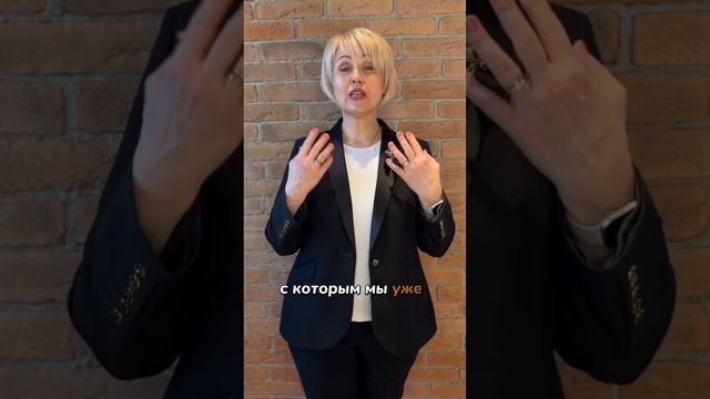 Стратегическая сессия за 1 день — это реально? Да, вот как