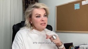 О любви к себе и деньгам - Ульянова Татьяна и Наталья Капцова