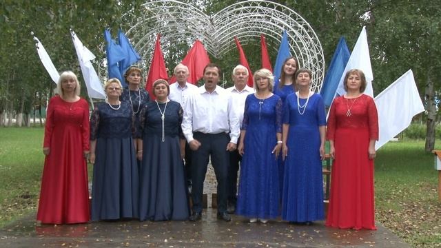 Всероссийская хоровая акция Казачинско-Ленский р-он Вперед Россия смотреть онлайн