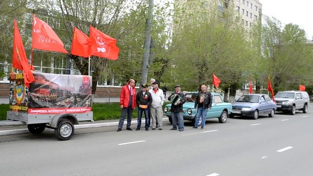 День победы 9 мая 2023 года