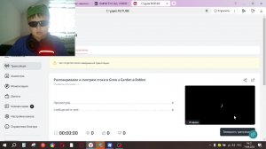 Разговариваем и смотрим стоки в Grow a Garden в Roblox