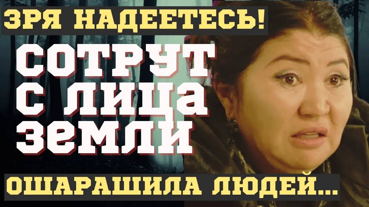 ДЕРЖИТЕСЬ КРЕПЧЕ! НОВЫЕ ПУГАЮЩИЕ ПРЕДСКАЗАНИЯ Константина Дарагана о США,Альянсе и РФ 2025. ЧТО ЖДЁТ