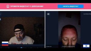 Кто виноват,что Израиль бомбят?