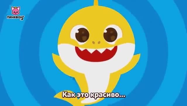 Гепард и другие песни  + Сборник  Песни про Животных  Пинкфонг Песни для Детей Смотреть Онлайн