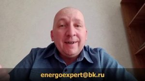 Необоснованные проверки счетчиков