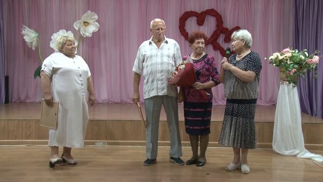 8 июля День семьи любви и верности смотреть онлайн