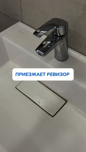 😂😂😂

Чистящая паст ⤵️🧼
Арт на WB #234577722