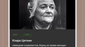 🍀20 ИЮНЯ•ПЯТНИЦА•2025•