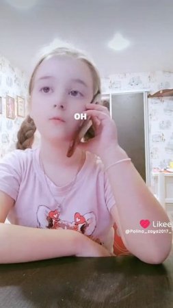 Like_7488351880661581693