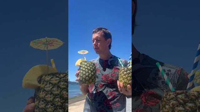 Что делать если результат очень далеко в будущем. Набережная в Лиссабоне. Психологический туризм.