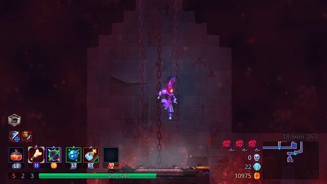 DeadCells ПРОХОЖДЕНИЕ #91