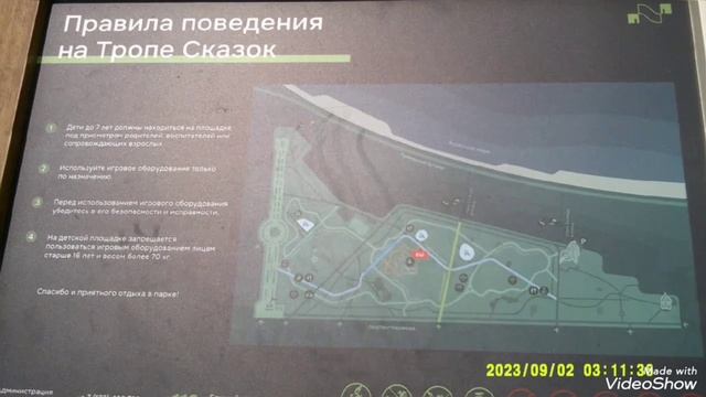 Мариуполь ⛵ Приморский район 🏢🏢🏗️ строительство ремонт,, ждуны режут и разбивают стенды Куинджи.