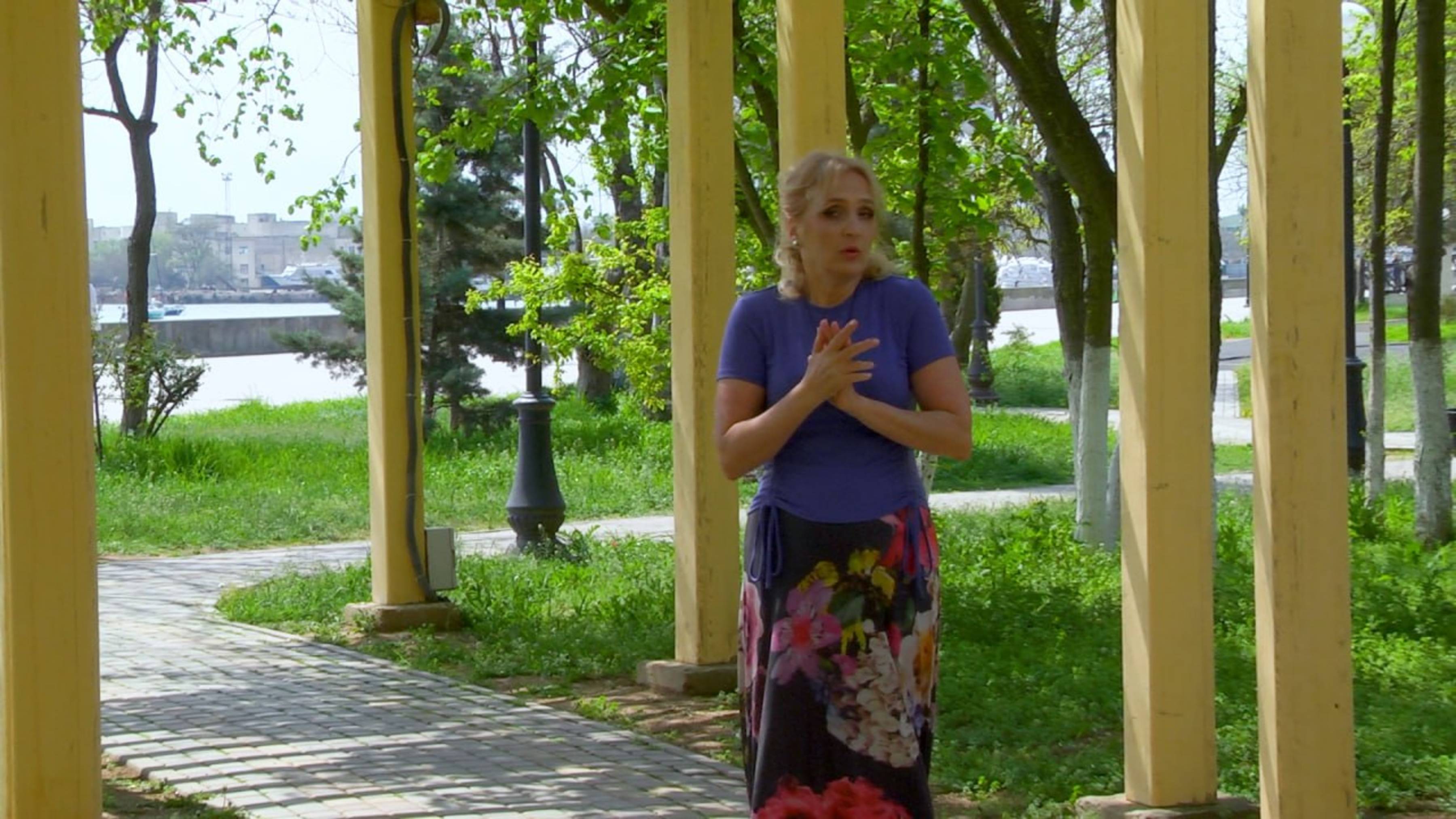 "Случайность" Ева Талем