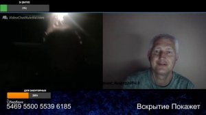 У нас милиционеров не было