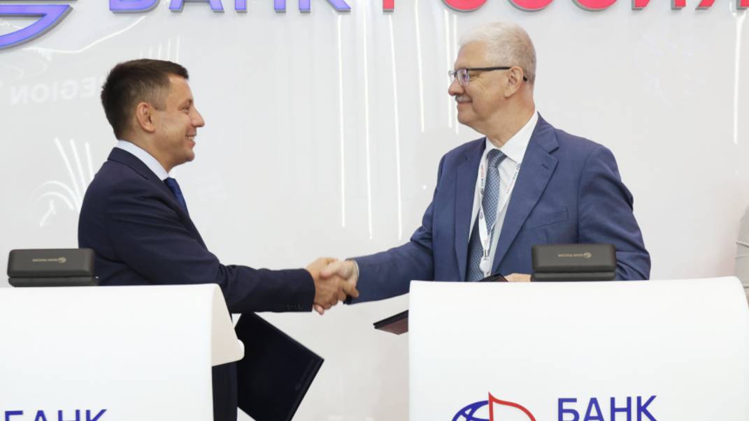 Банк «РОССИЯ» и «БИО-ТОН» договорились обеспечить развитие российского АПК