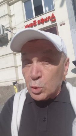 Утро РФ Лисова* Деньги наличные ограничат.Все - в банк !